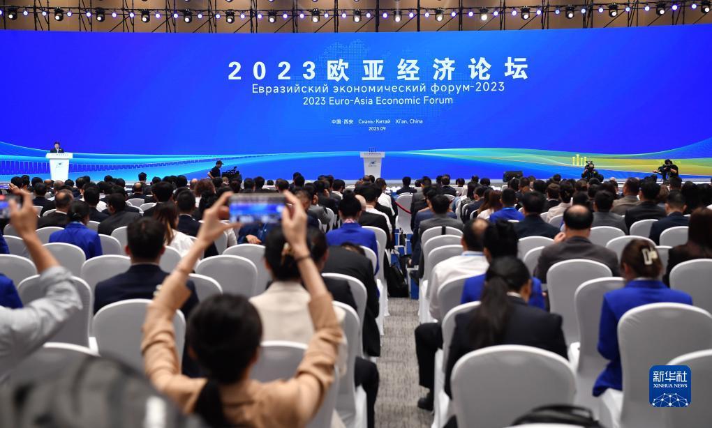 永利网址登录